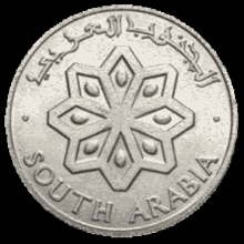 Gif argent monnaie